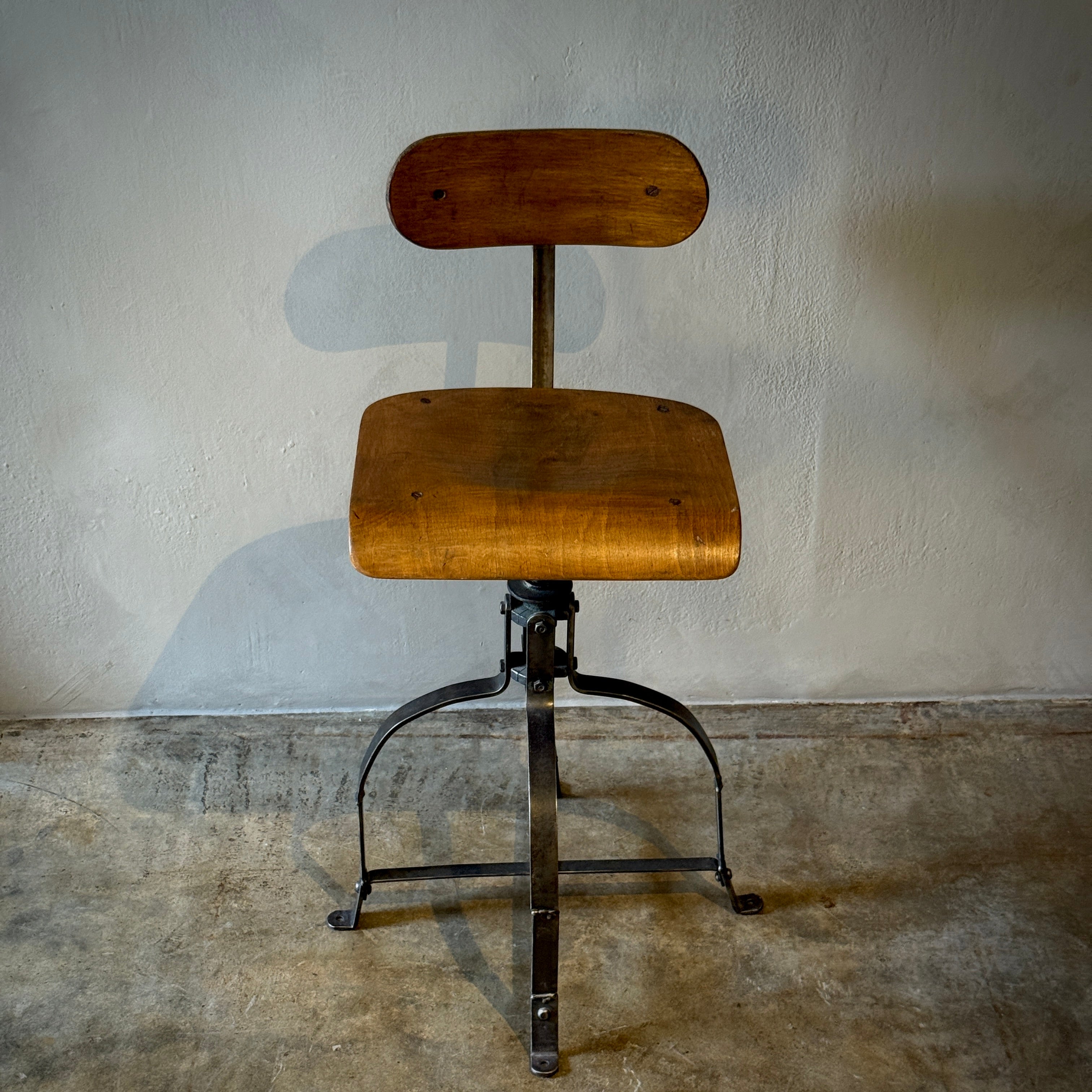 Adjustable Swivel Chair