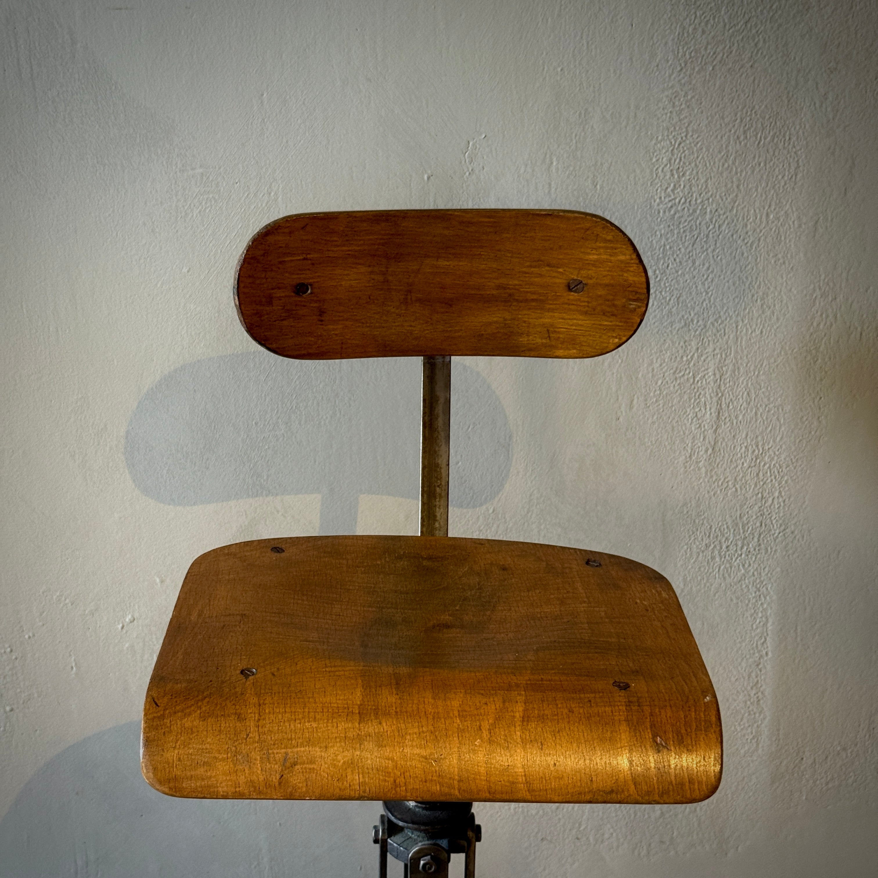 Adjustable Swivel Chair