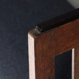 Upholstered Oak Bench