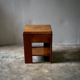 Haagse School Side Table