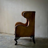 Leather Wingback Armchair