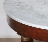 Empire Guerridon Table