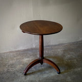Gueridon Side Table