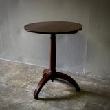 Gueridon Side Table