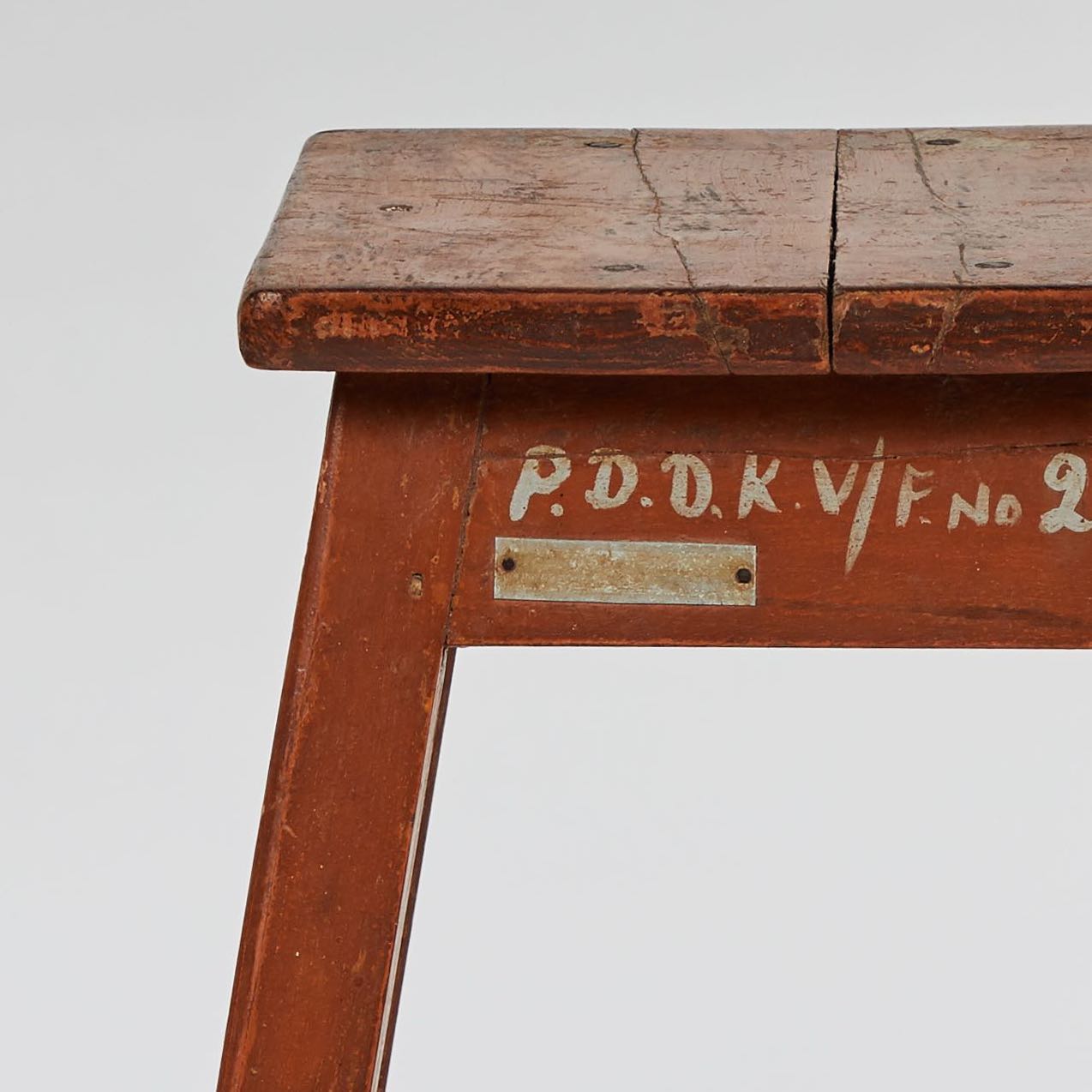 Stools