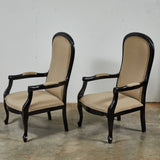 HIGH BACK CHAIRS