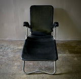 METAL LOUNGER