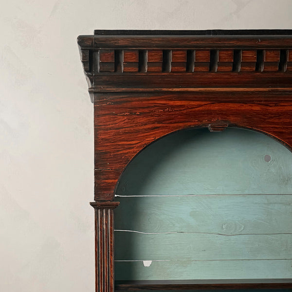 Victorian English Bookcase with Caned Doors