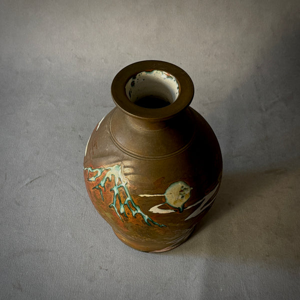 Glazed Pot