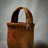 Woven Rice Basket