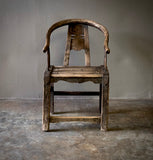 Chinese Wooden Chair